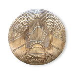 Герб "Республика Беларусь" ф.500 (щит дубовый + акриловый лак)
