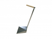 Совок  для мусора