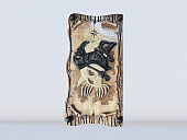 Нарды №10/2 резные (большие)