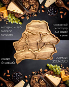 Менажница "БЕЛАРУСЬ"