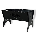 Мангал разборный «еДИН»