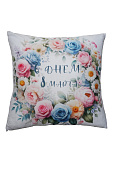 Подушка декоративная с сублимацией